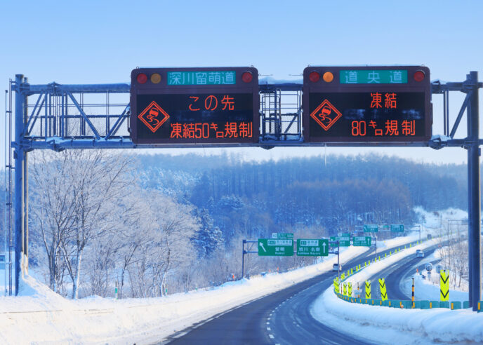 高速道路表示板塗装